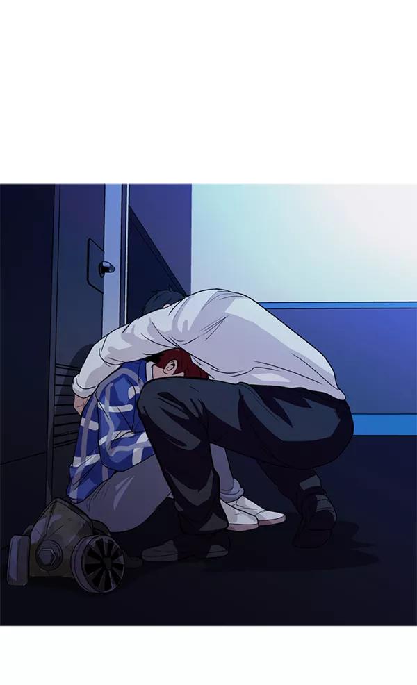 《人脉相册》第127话 第55页
