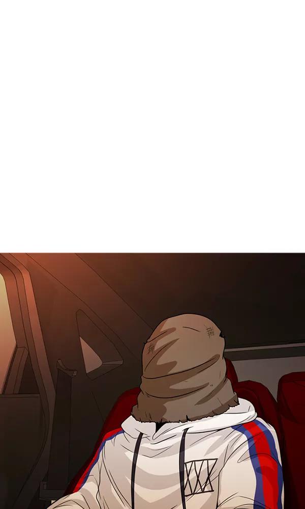 《人脉相册》第130话 第14页