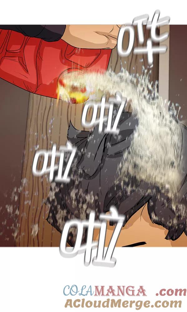 《人脉相册》第130话 第55页
