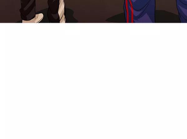 《人脉相册》第130话 第18页
