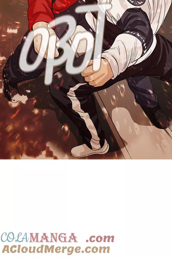 《人脉相册》第131话 第93页
