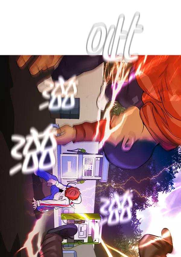 《人脉相册》第131话 第79页