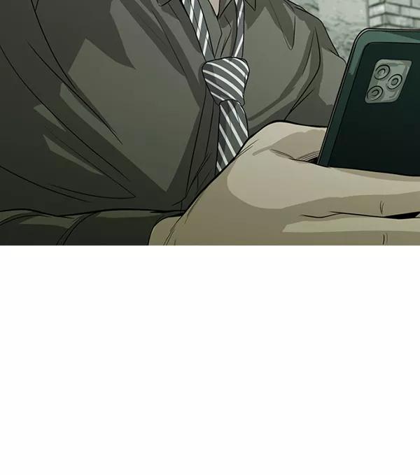 《人脉相册》第133话 第3页
