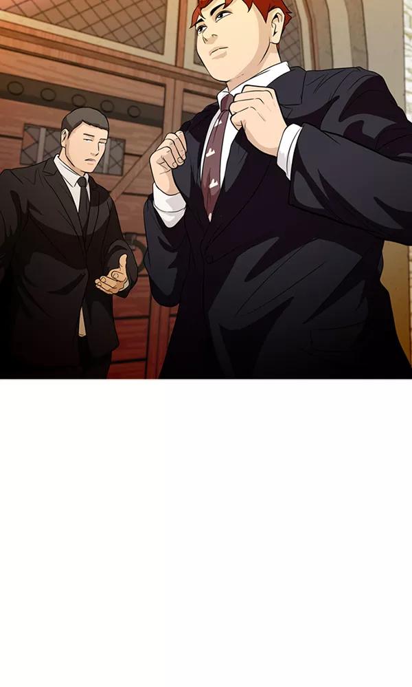 《人脉相册》第134话 第12页