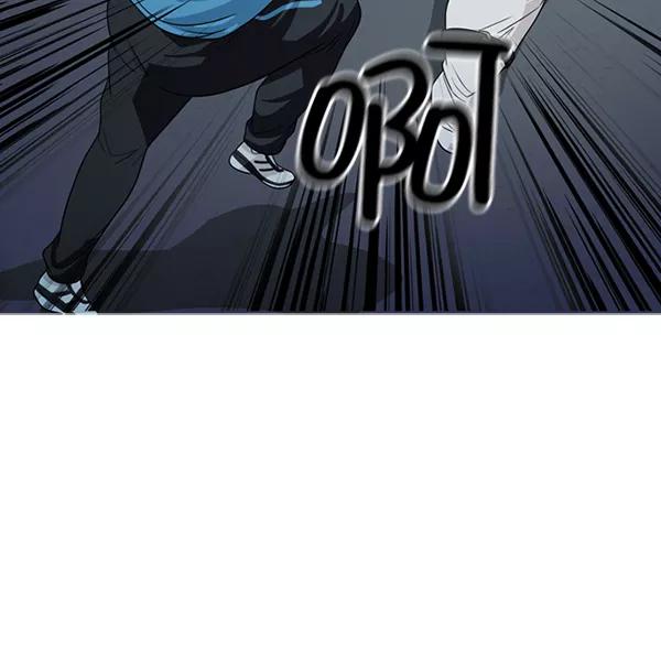《人脉相册》第135话 第82页