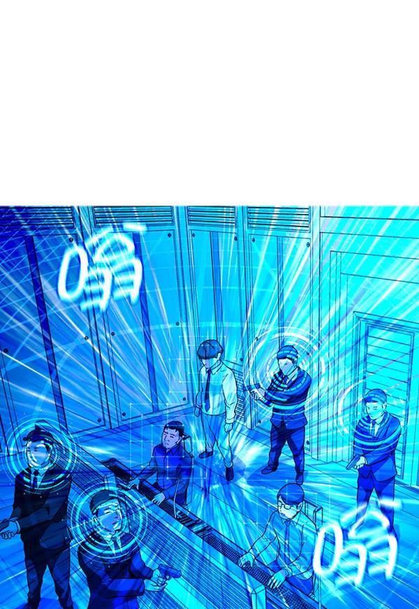 《人脉相册》第137话 第100页