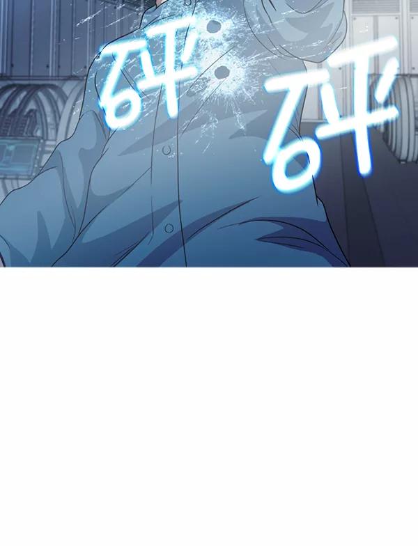 《人脉相册》第137话 第107页