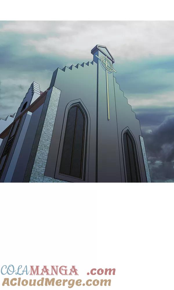 《人脉相册》第137话 第9页