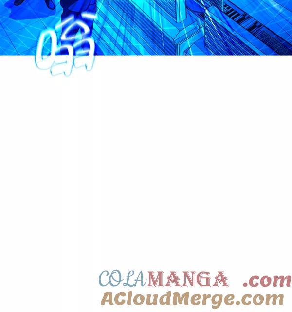 《人脉相册》第137话 第101页