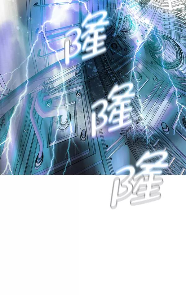 《人脉相册》第137话 第80页
