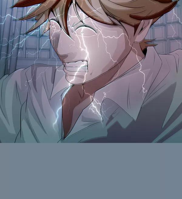《人脉相册》第138话 第106页