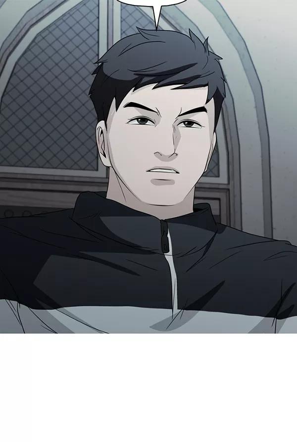 《人脉相册》第139话 第8页