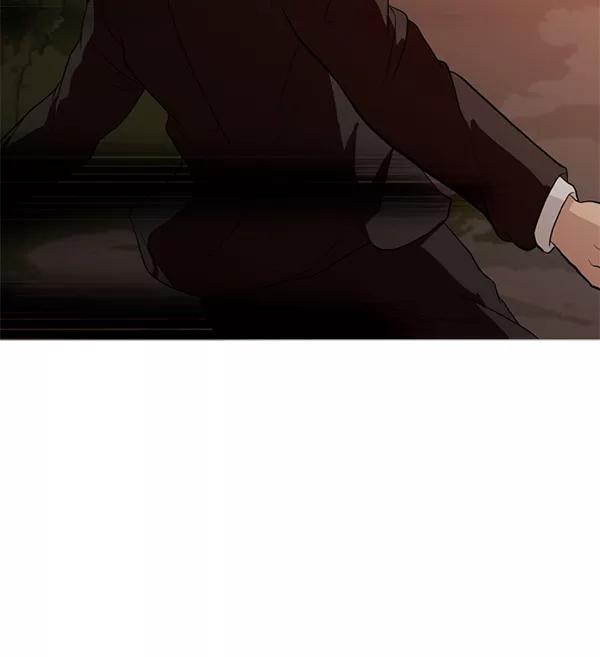 《人脉相册》第139话 第87页