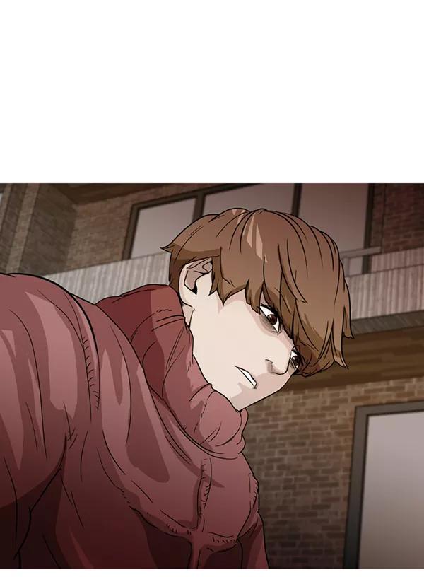 《人脉相册》第141话 第3页