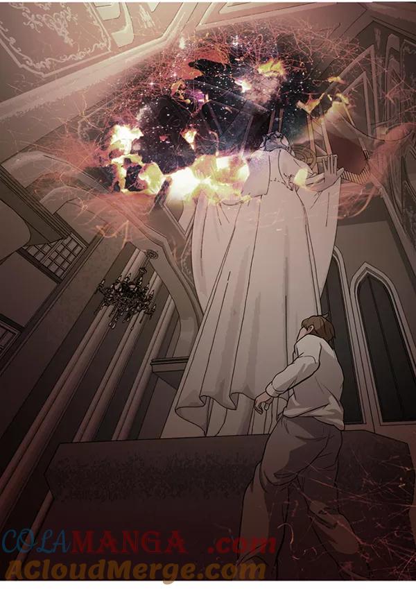 《人脉相册》第141话 第9页