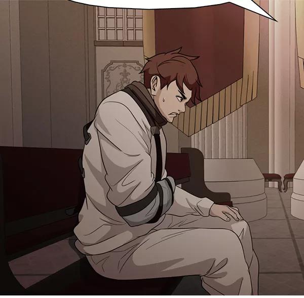 《人脉相册》第141话 第7页