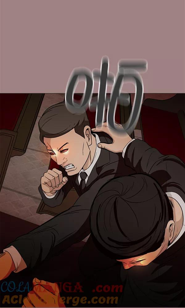 《人脉相册》第142话 第65页