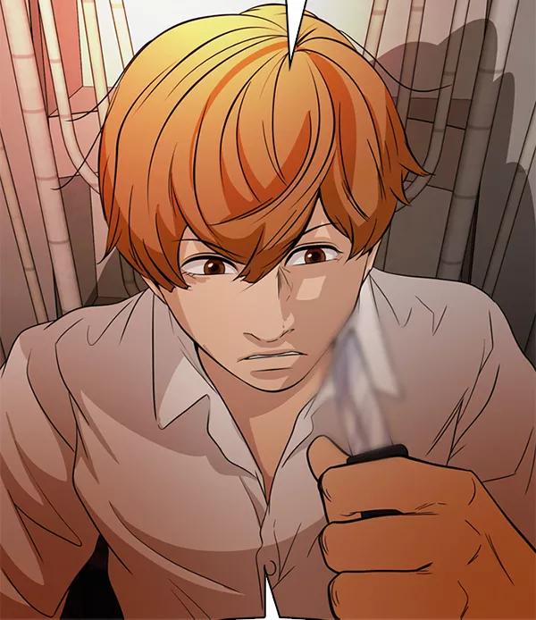 《人脉相册》第142话 第91页