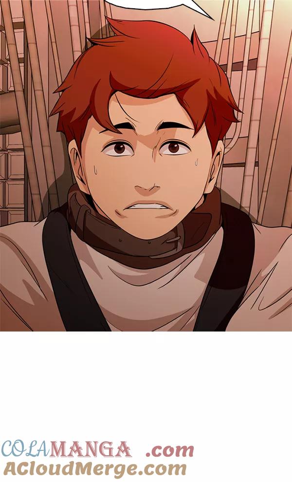 《人脉相册》第142话 第117页