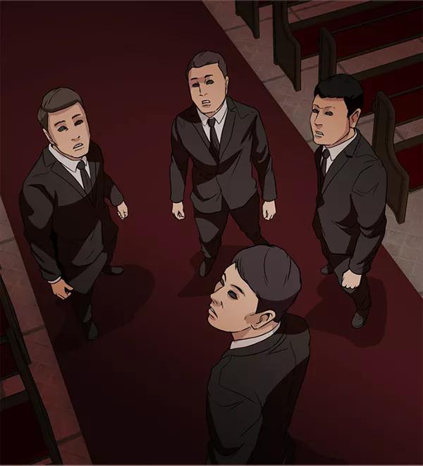 《人脉相册》第142话 第60页