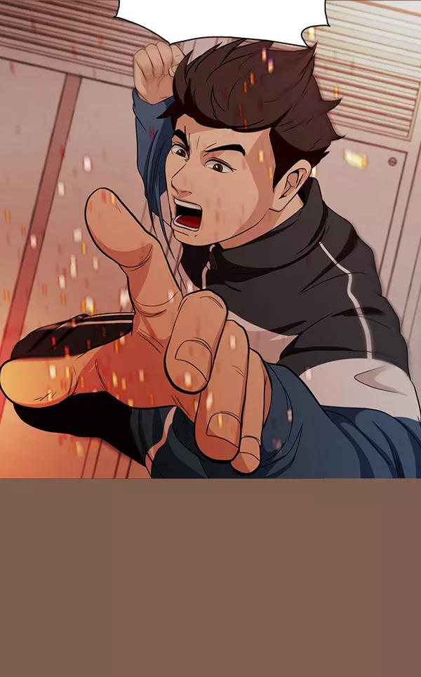 《人脉相册》第143话 第48页