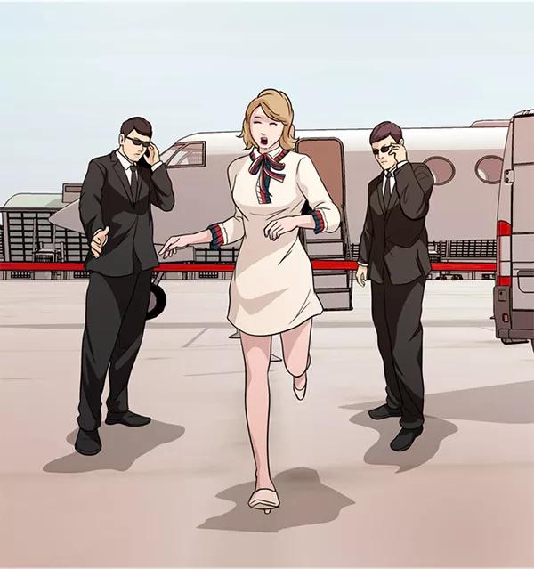 《人脉相册》第143话 第70页