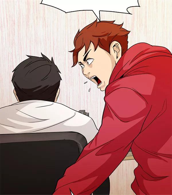 《人脉相册》第144话 第48页