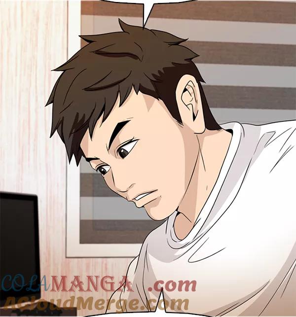 《人脉相册》第144话 第21页