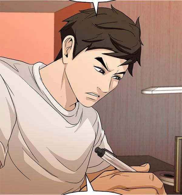 《人脉相册》第144话 第60页