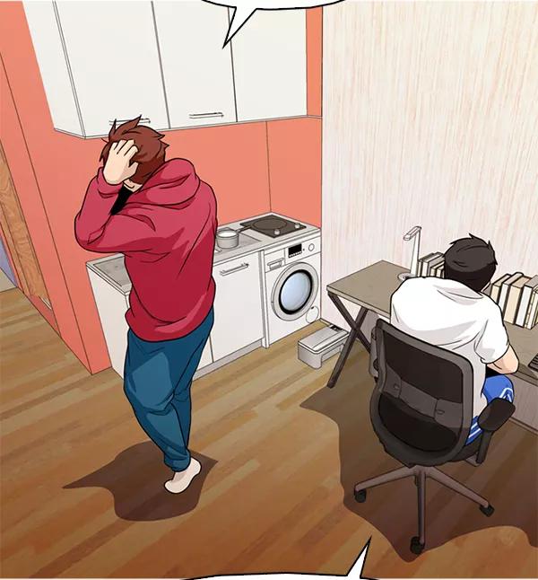 《人脉相册》第144话 第58页