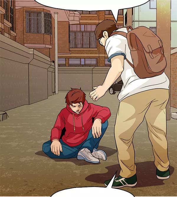 《人脉相册》第144话 第115页