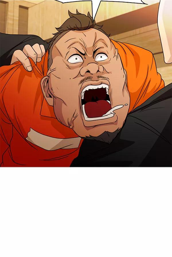 《人脉相册》最终话 第76页