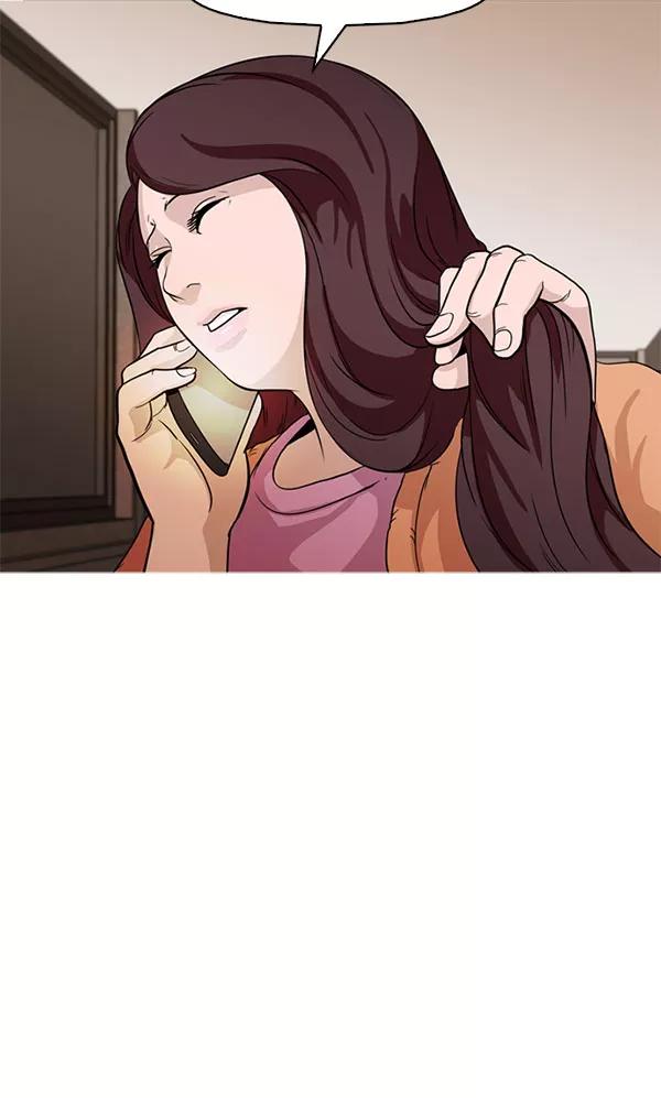 《人脉相册》最终话 第16页