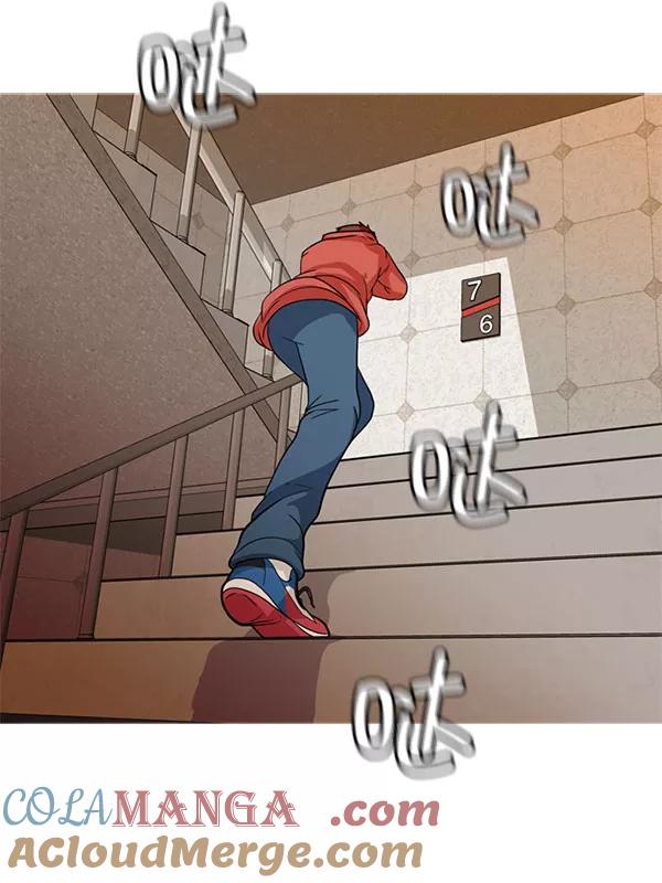 《人脉相册》最终话 第5页