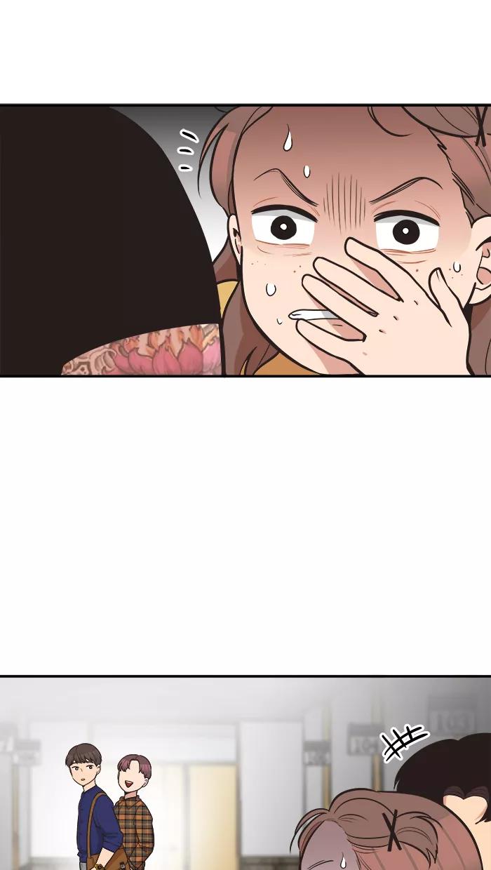 《滚蛋吧！肥肉》第56话 第10页