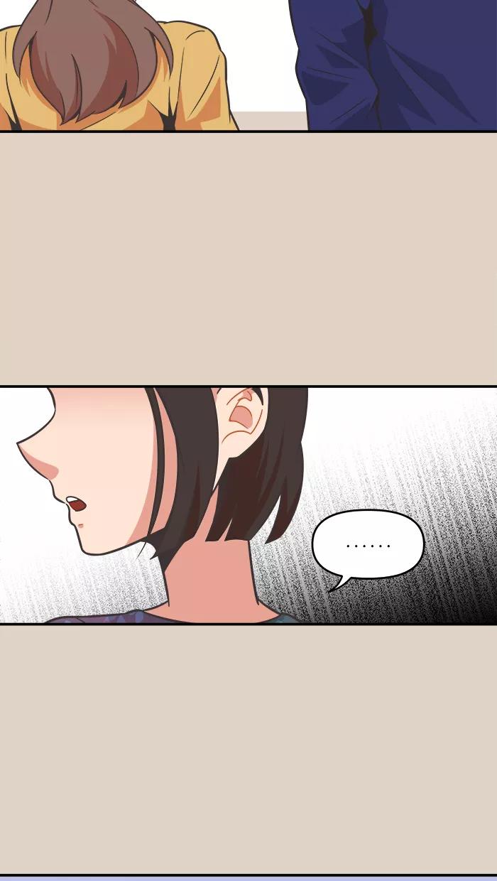 《滚蛋吧！肥肉》第65话 第4页