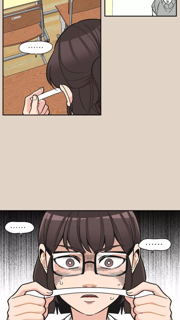 《滚蛋吧！肥肉》第90话 第12页