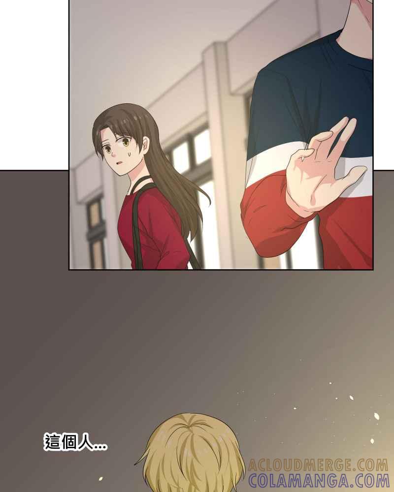《血色的誓约》第二季 [第29话] 唯有思念无法停止 第34页