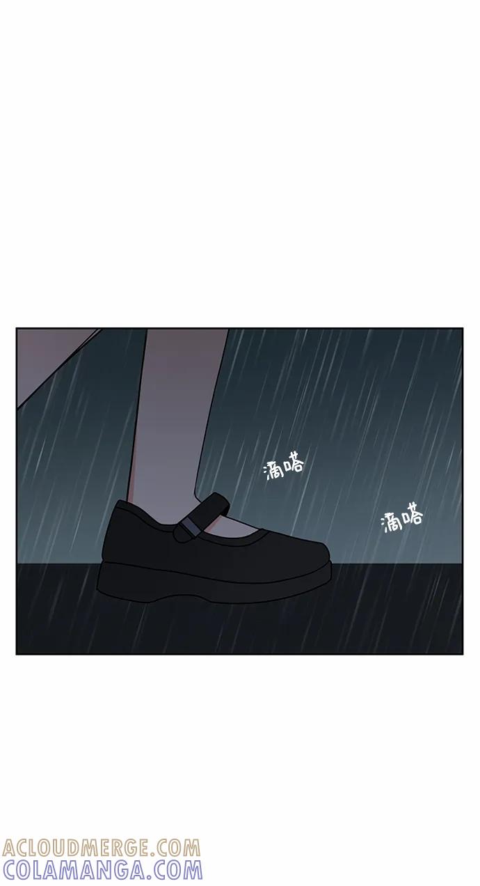 爱的旋律 第57话 第40页