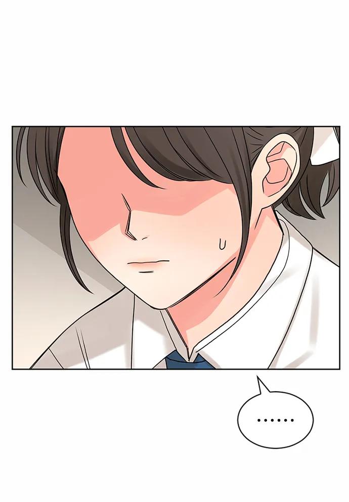 爱的旋律 第59话 第38页