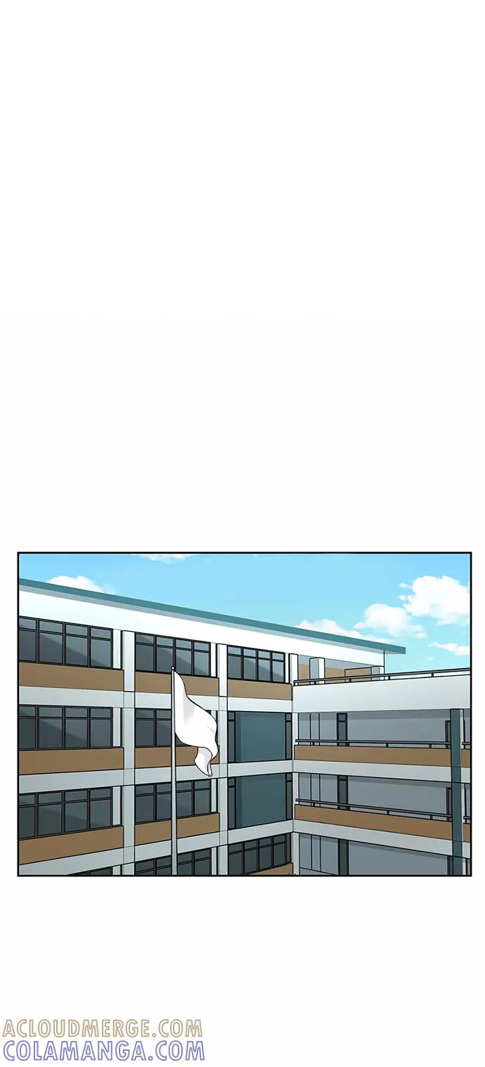 爱的旋律 第59话 第10页