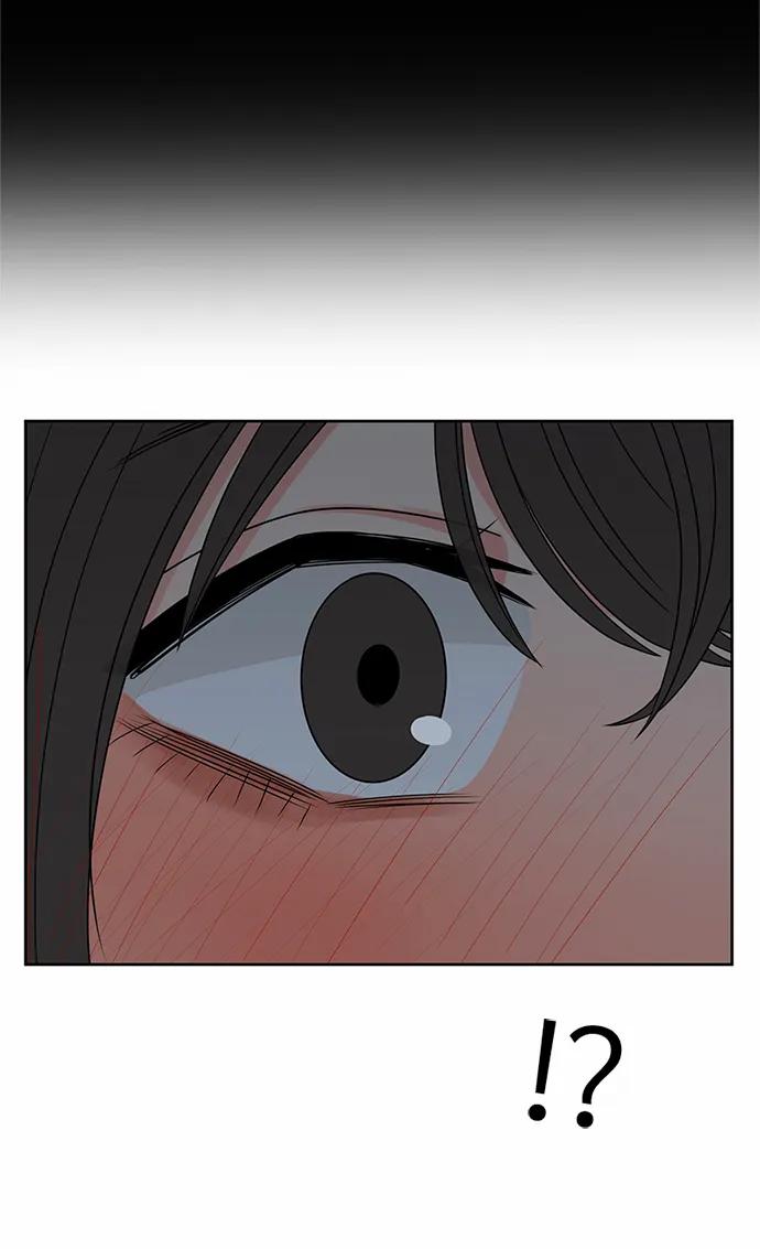 爱的旋律 第59话 第5页