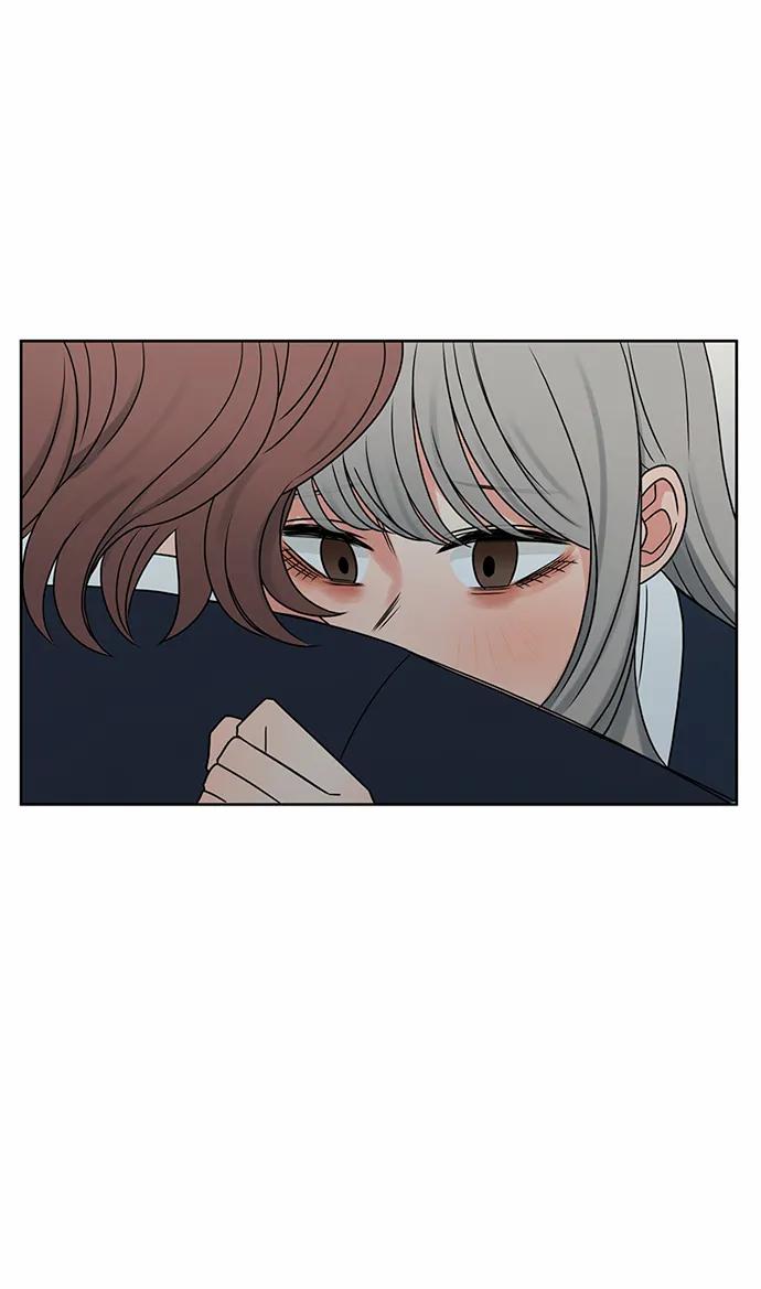 爱的旋律 第60话 第5页
