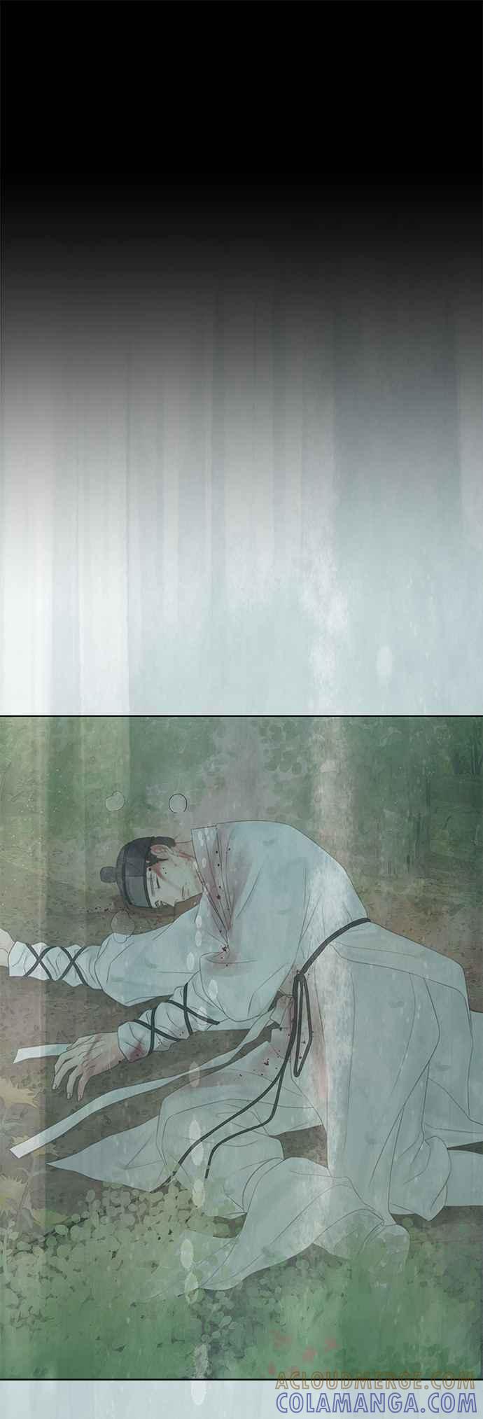 与王夜行 第61话 第82页
