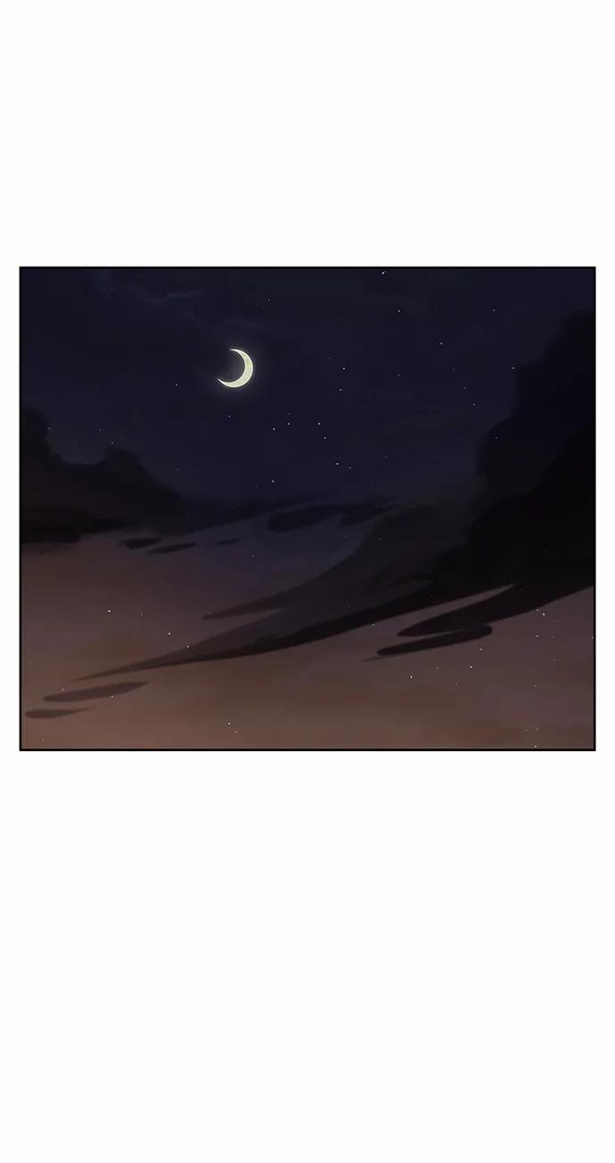 爱的旋律 第61话 第2页