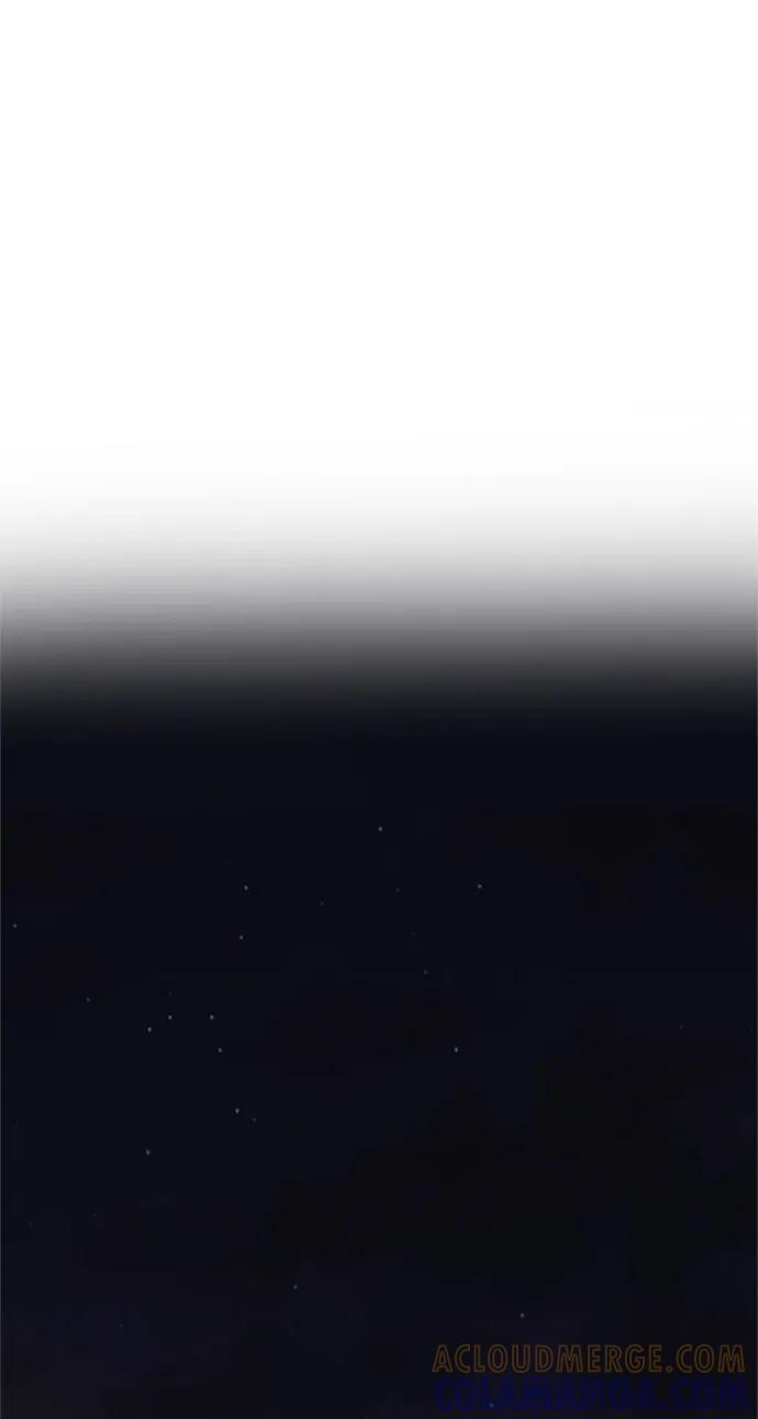 爱的旋律 第61话 第101页