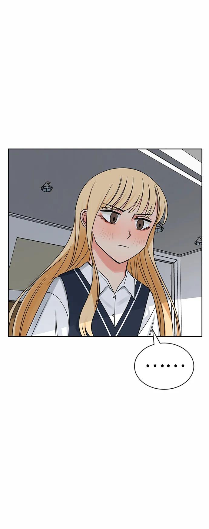 爱的旋律 第62话 第9页