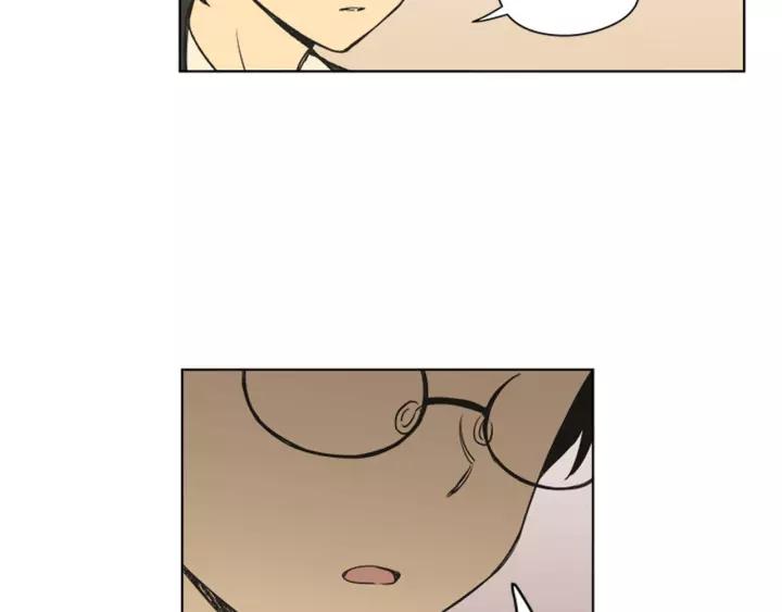 《不能恋爱的房间》第77话 谁规定的百年好合 第69页