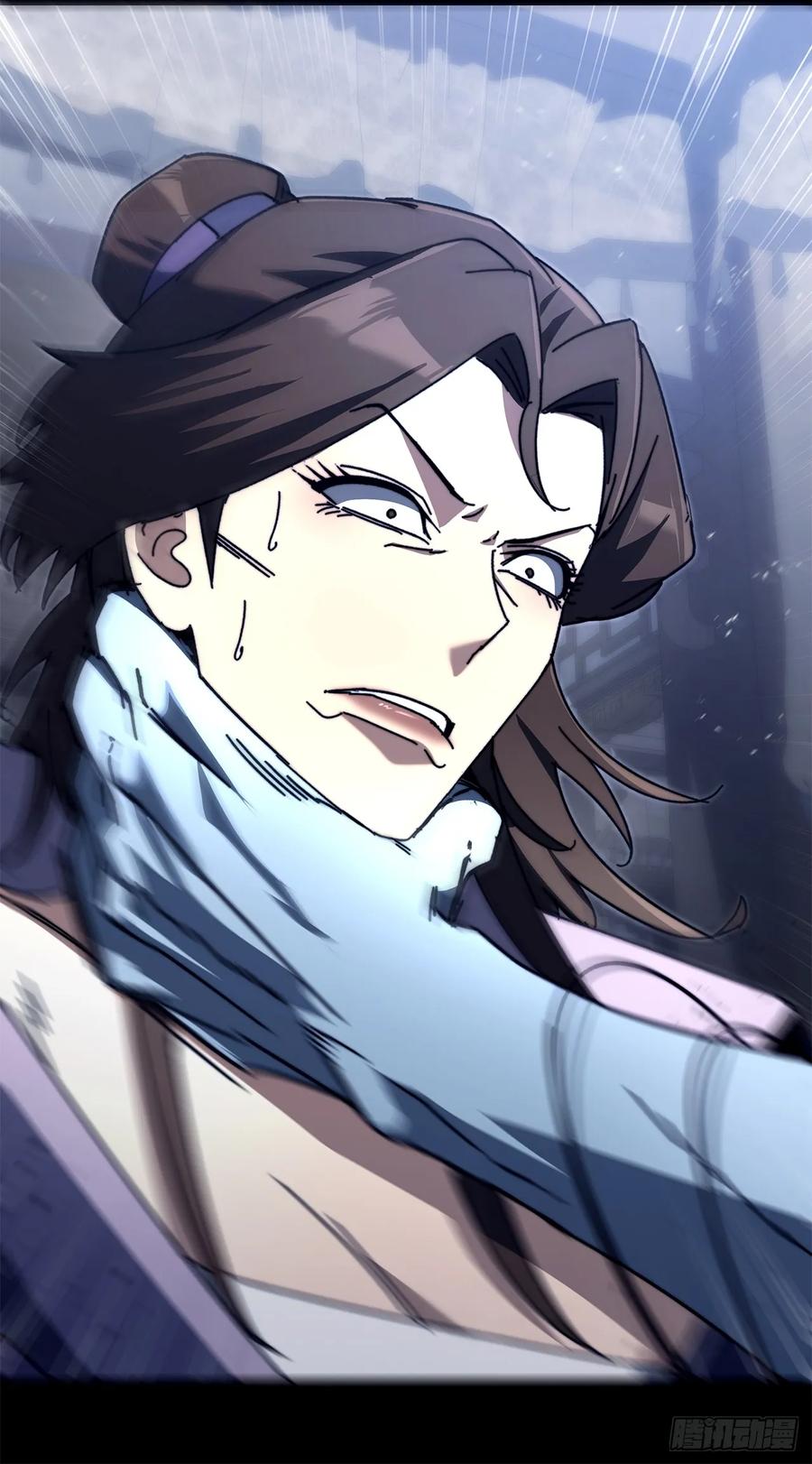 《重生魔神传》19.父子交易 第54页