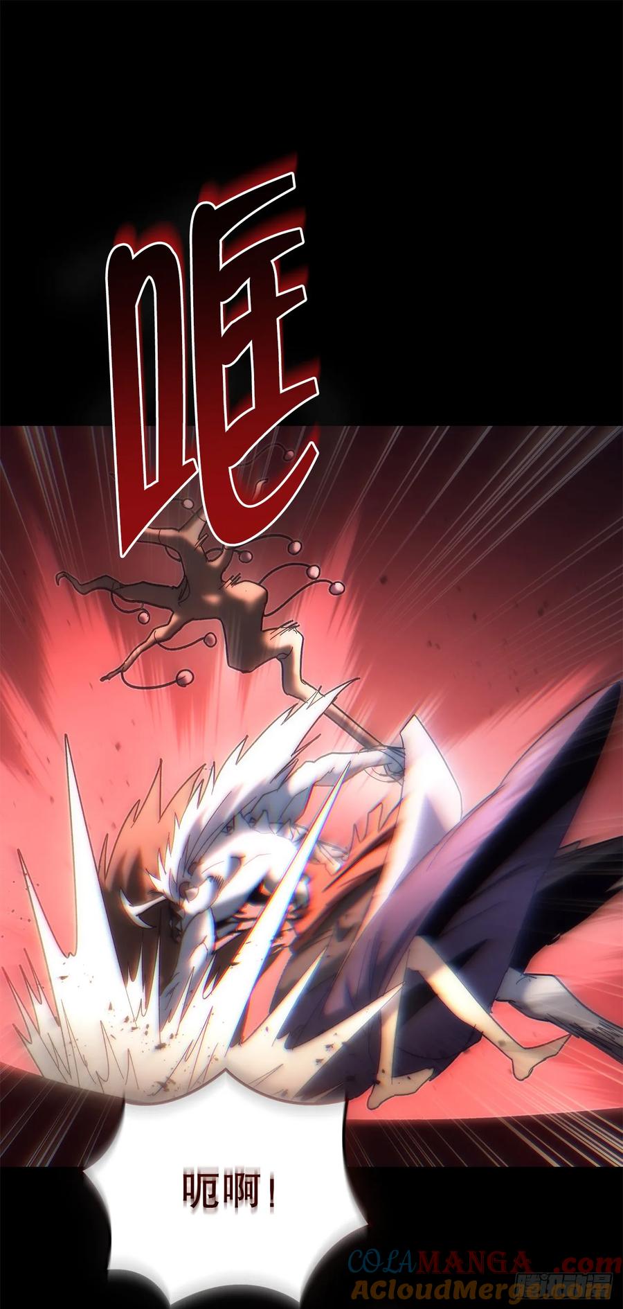 《重生魔神传》19.父子交易 第55页